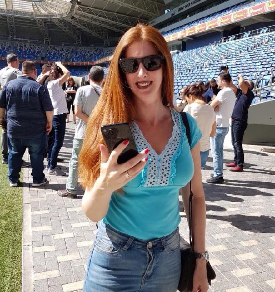 ענת ב.'s photo