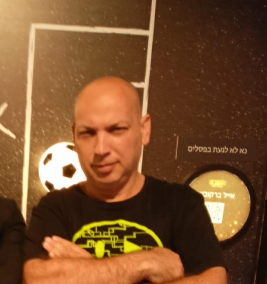 התמונה של דן ק.