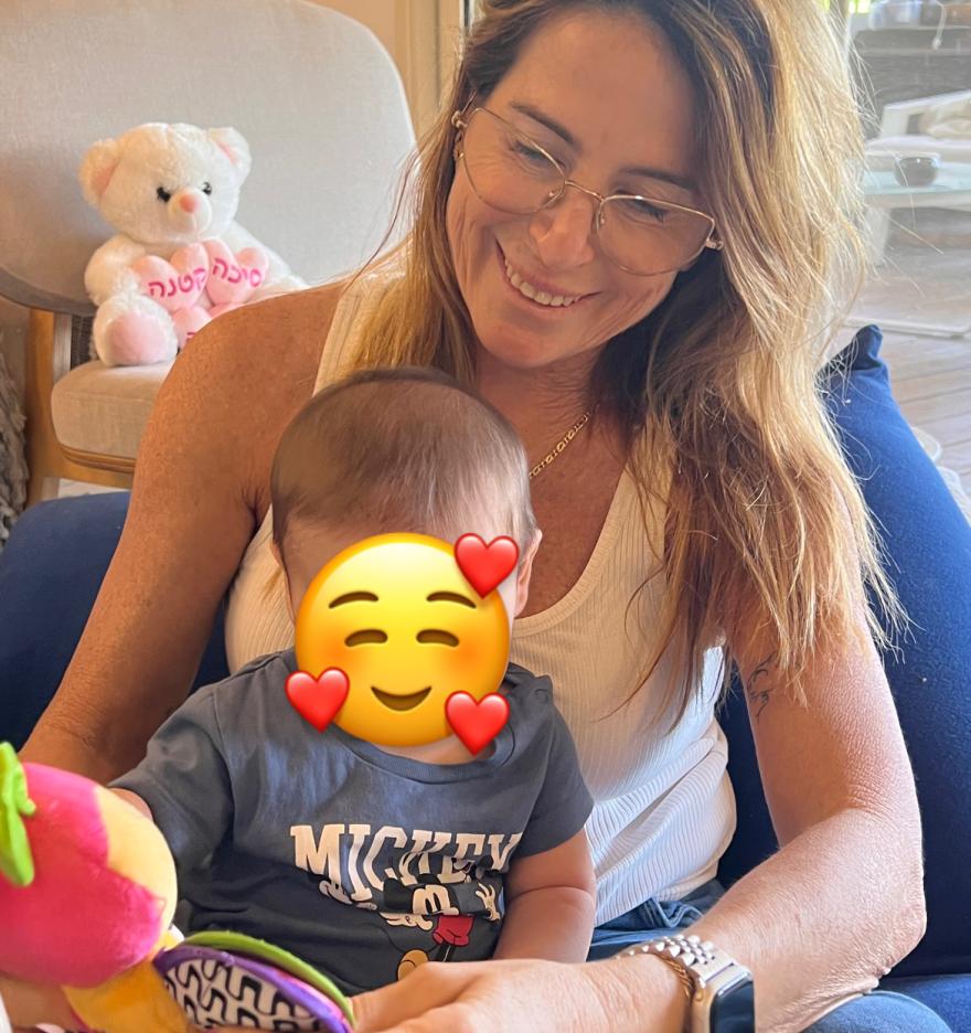 התמונה של קארין ר.