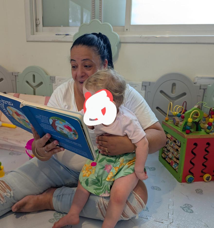 התמונה של מאי ח.