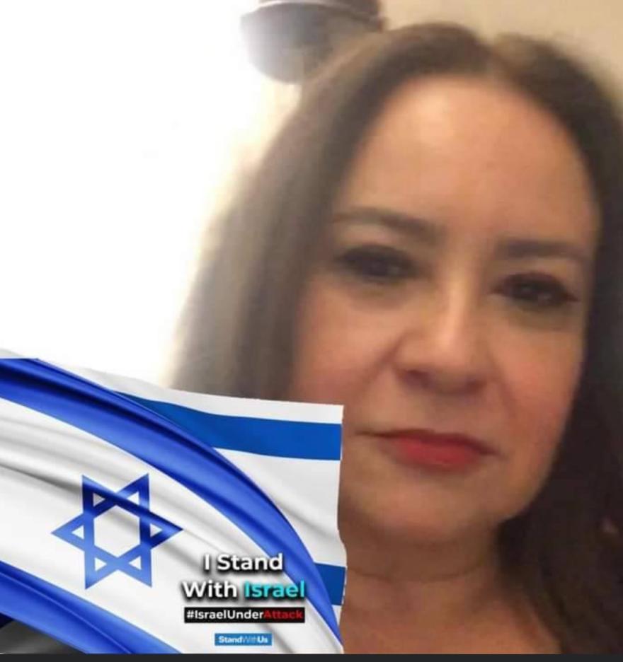 התמונה של תמר ב.