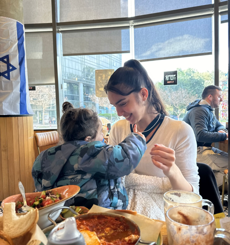 התמונה של תהילה ש.