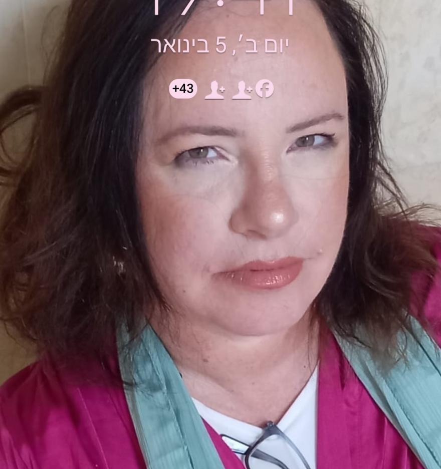 התמונה של רות ז.
