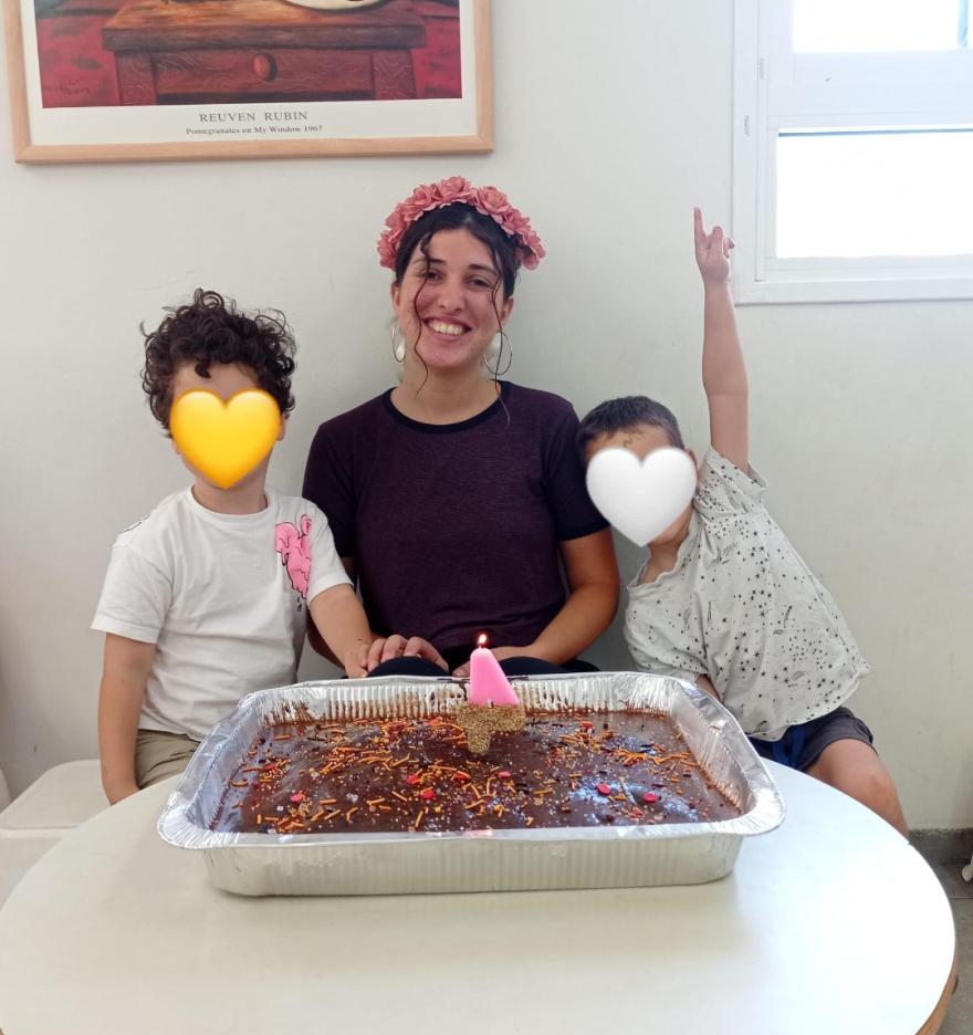 התמונה של אביה פ.