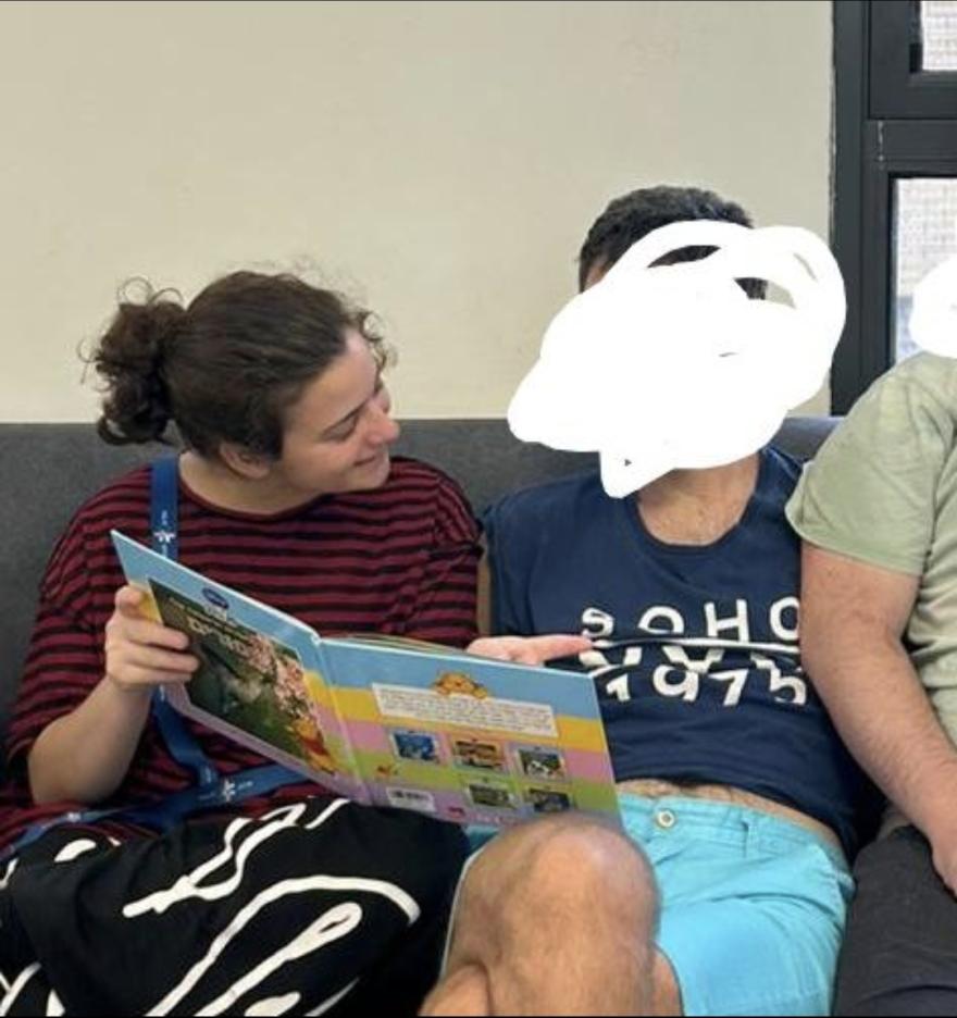 התמונה של רבקה ק.