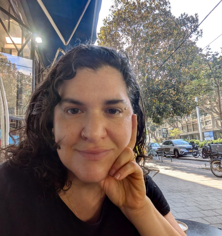 התמונה של נעמה ג.