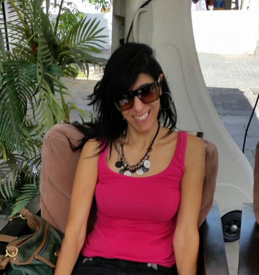 תמר מיכאלה מ.'s photo