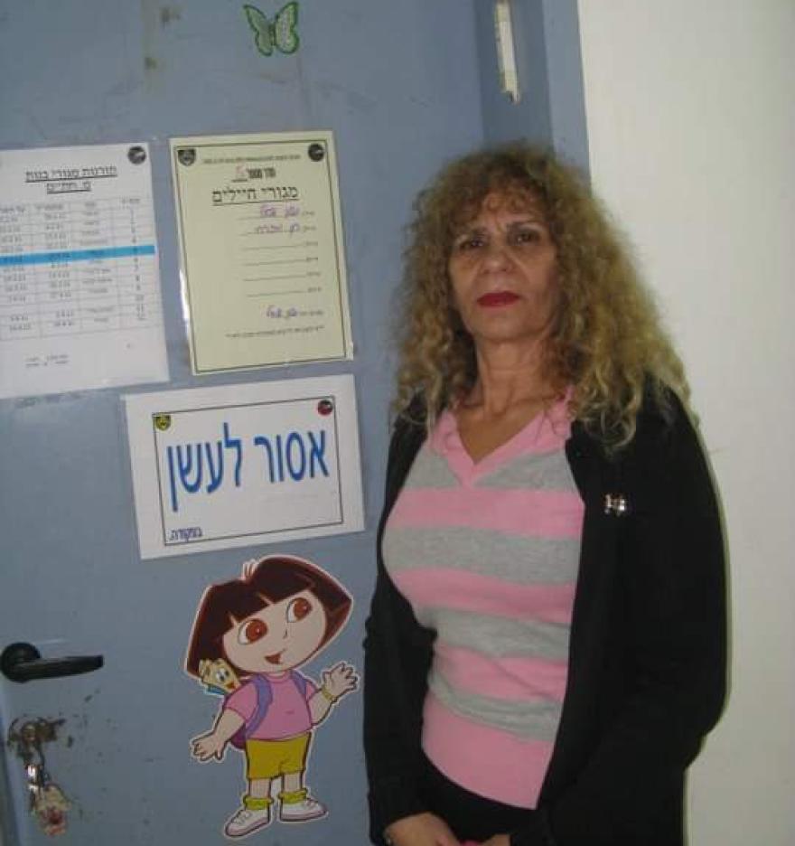 התמונה של דאלי ד.