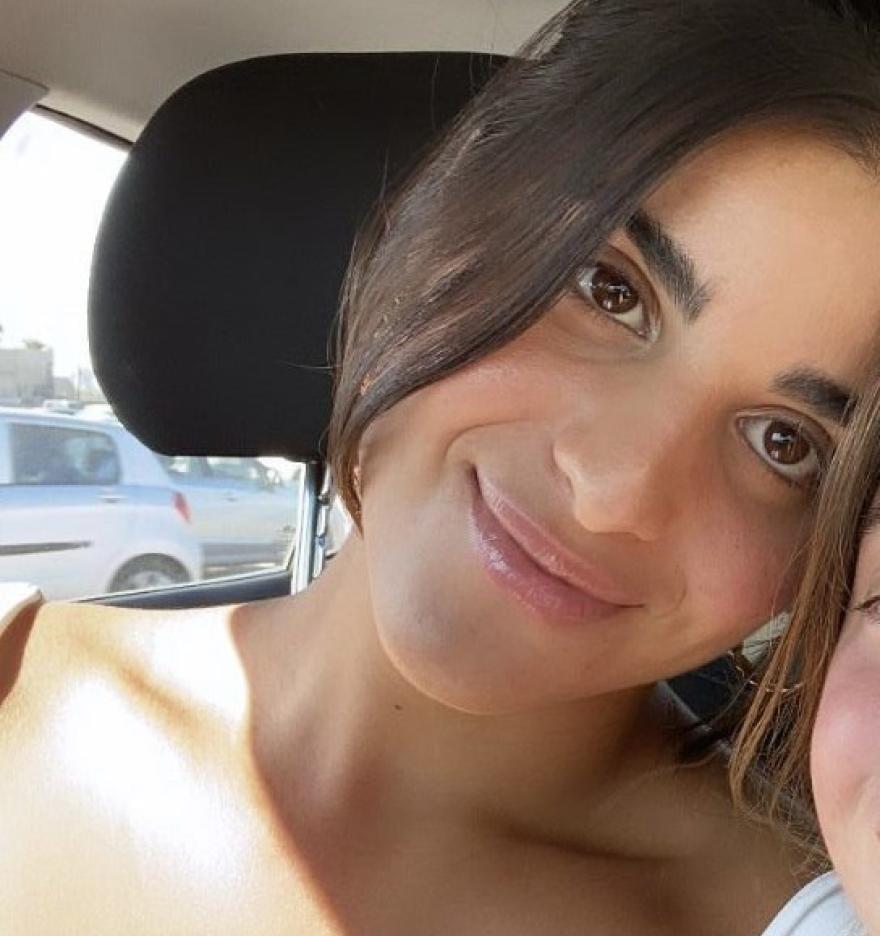 התמונה של לייה ג.