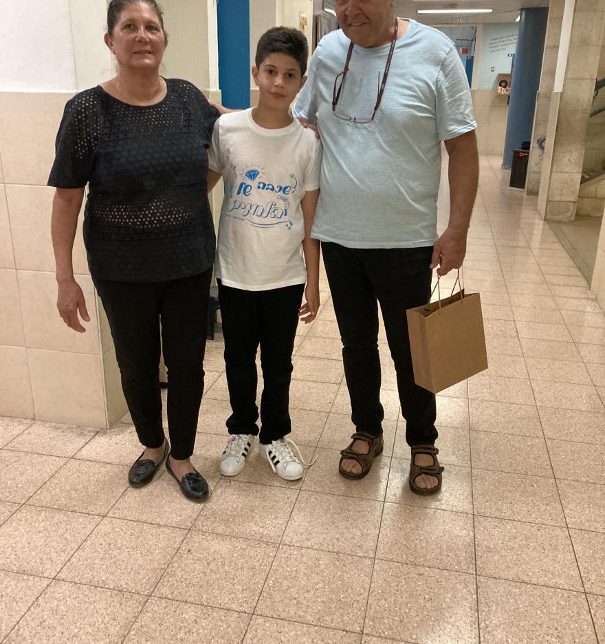 התמונה של אילנה ש.