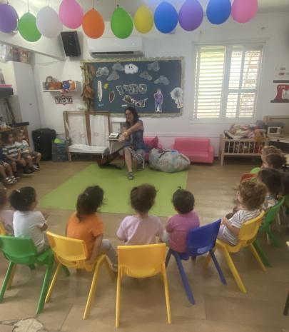 תמונה שהועלתה על ידי המעסיק במודעה