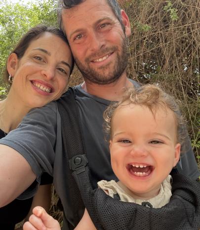תמונה שהועלתה על ידי המעסיק במודעה