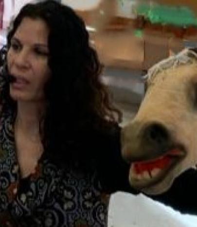 התמונה של עינת