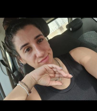 התמונה של הדס