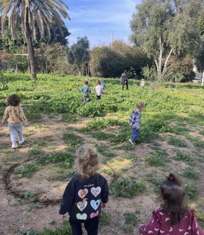 תמונה שהועלתה על ידי המעסיק במודעה