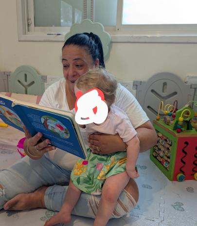 התמונה של מאי