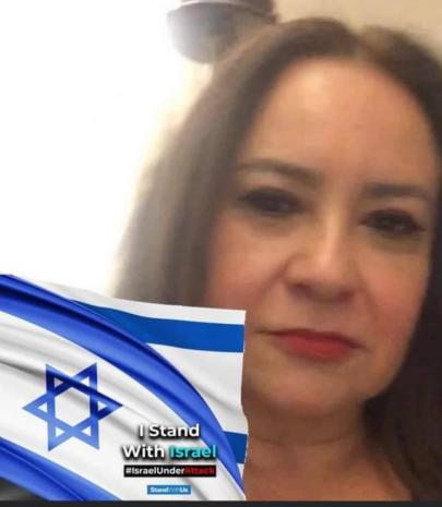 התמונה של תמר