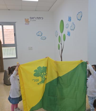 תמונה שהועלתה על ידי המעסיק במודעה