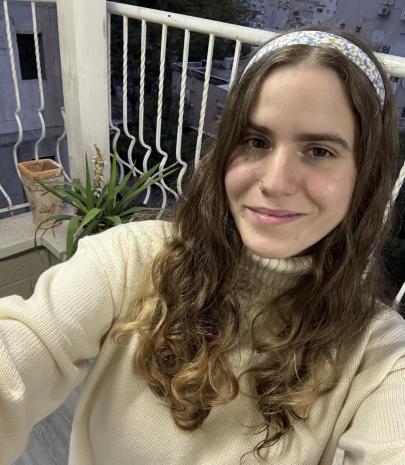 התמונה של שירה