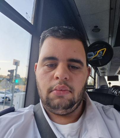 התמונה של אבירם