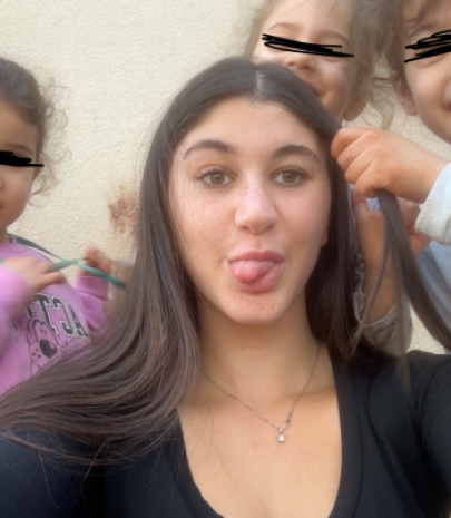 התמונה של נעמה