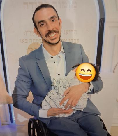Uploaded image from employer's ad