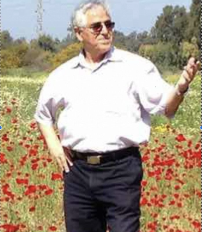תמונה שהועלתה על ידי המעסיק במודעה