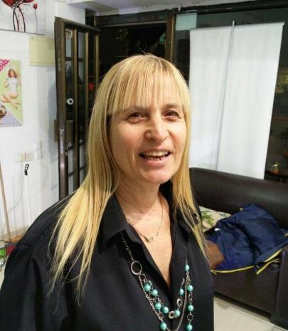 התמונה של מיכל