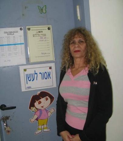התמונה של דאלי