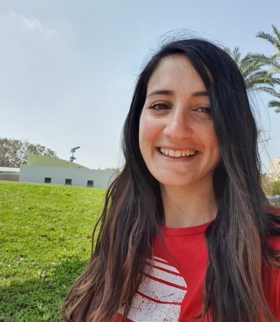 התמונה של רעות
