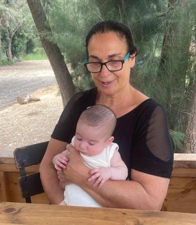 התמונה של מירה