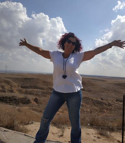 התמונה של Mazal