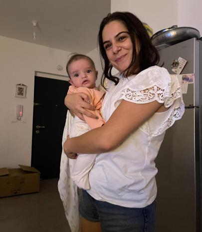 התמונה של מעיין